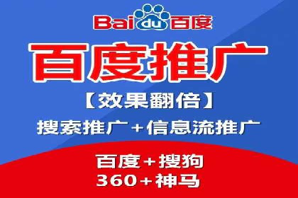 创新驱动未来：信息流广告行业中的B站广告案例